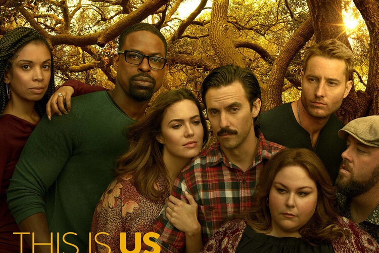 This Is Us This Is Us