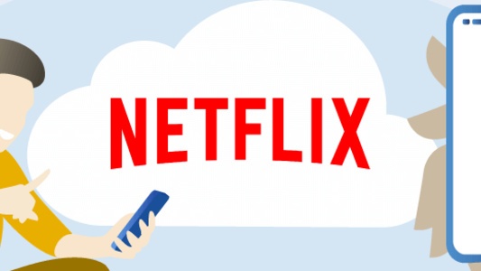 Netflix APK